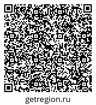 79088653238