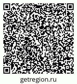 79088653242