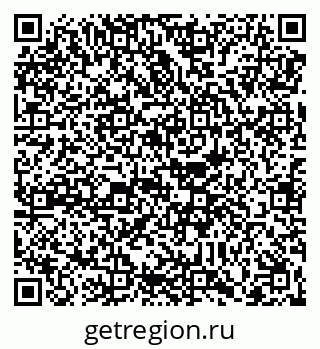 79088653259