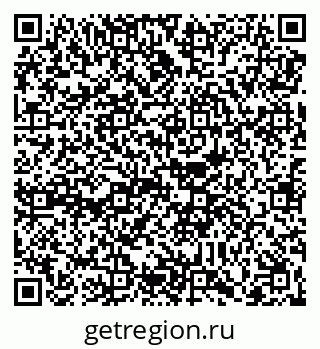 79088653270