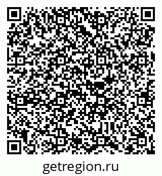79088653296