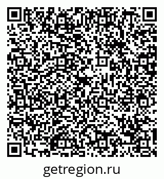 79088653297