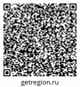 79088653400