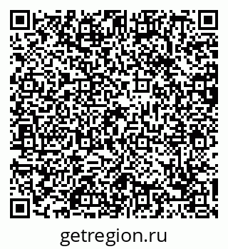 79088653432