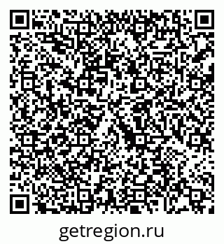 79088653450