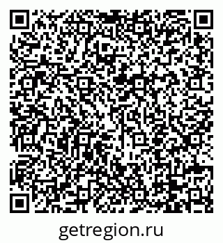 79088653470