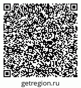 79088653486