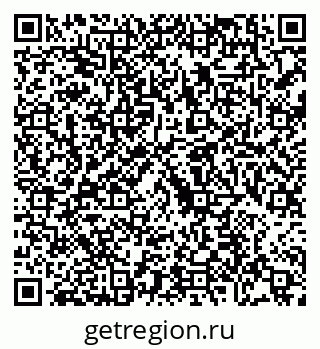 79088653487