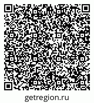 79088653490