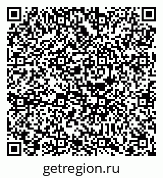 79088653491