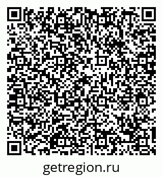 79088653496