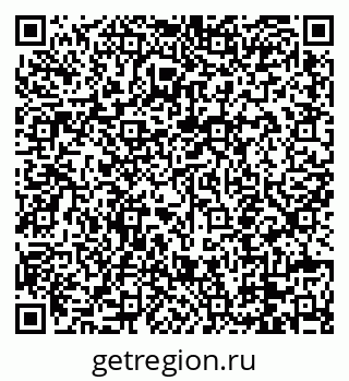 79088653512