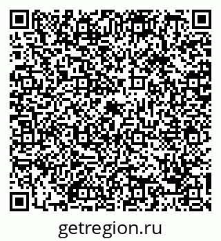 79088653544