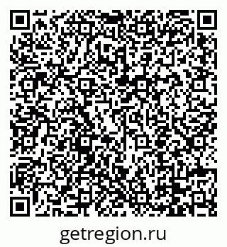 79088653545