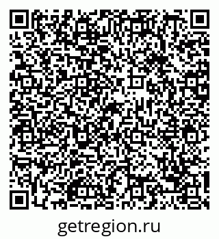 79088653666