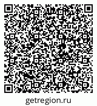79088653674
