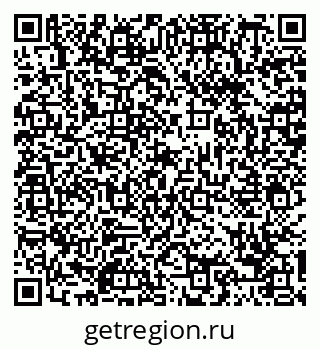 79088653700