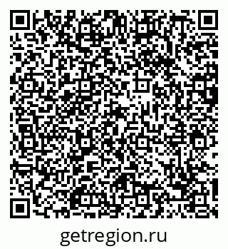 79088653733