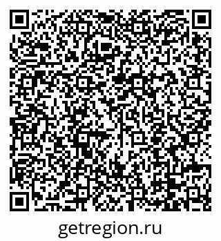 79088653795