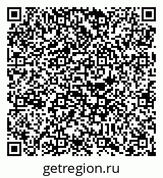 79088653800