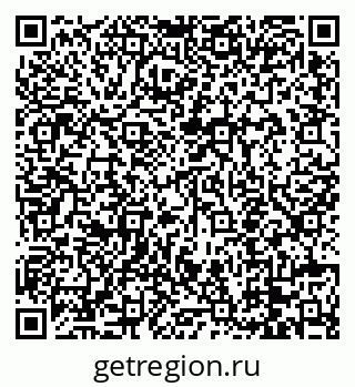 79088653801