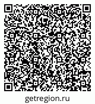 79088653804