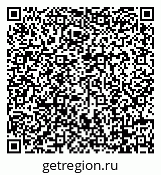79088653806