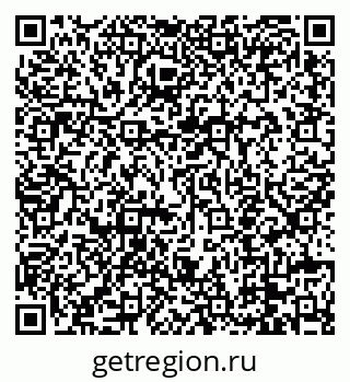 79088653819