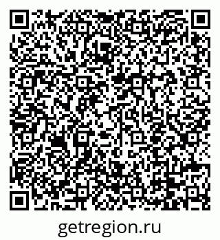 79088653825