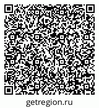 79088653830