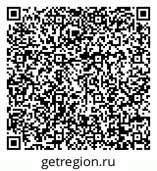 79088653837