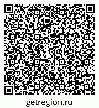 79088653838