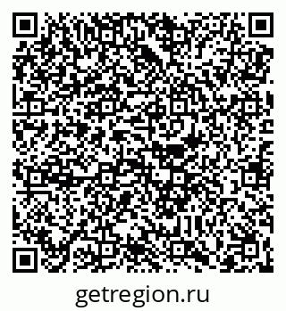 79088653845