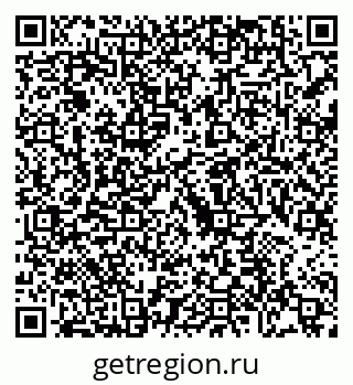 79088653848