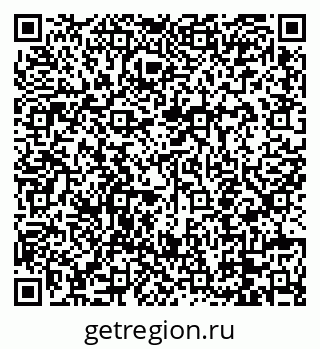 79088653850