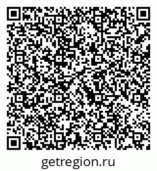 79088653858
