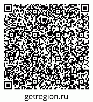79088653870