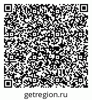 79088653872