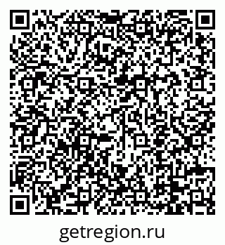 79088653879