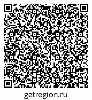 79088653900
