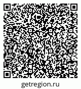 79088653920