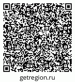 79088653932