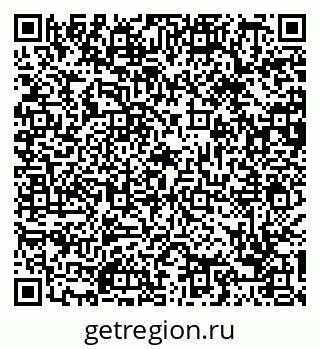 79088653938