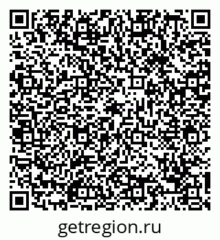79088653945