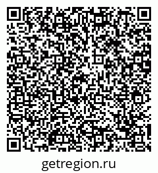 79088653970