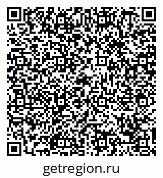 79088653980