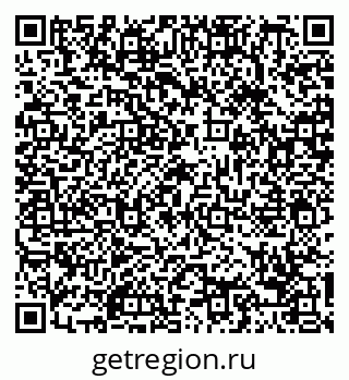 79088653986
