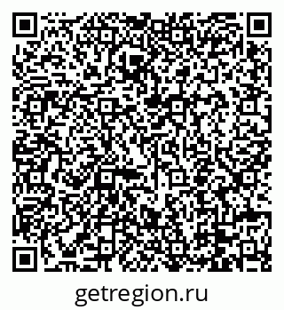 79088653993