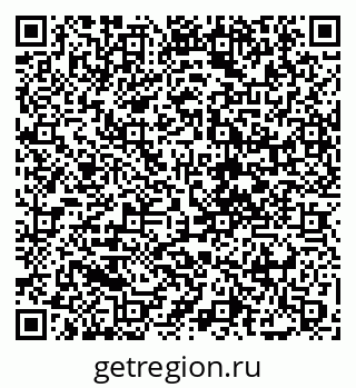 79088654000