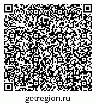 79088654001